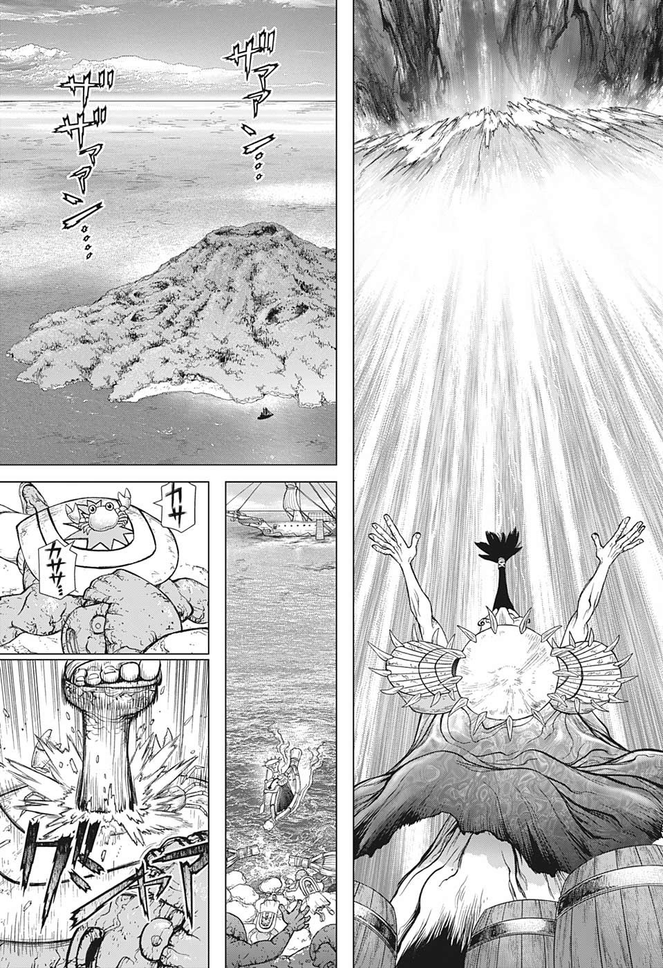 ドクターストーン - raw - 第134話 - https://jpee.aabb.to/JPEE/37965/avuvbqeznmt.jpg