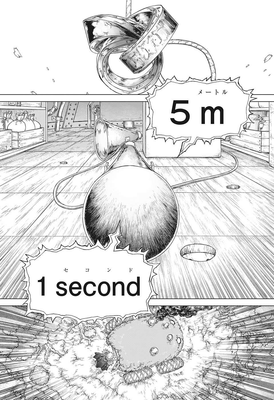 ドクターストーン - raw - 第134話 - https://jpee.aabb.to/JPEE/37965/g4l104izel2.jpg