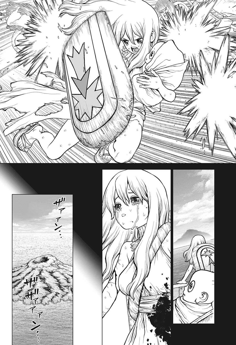 ドクターストーン - raw - 第134話 - https://jpee.aabb.to/JPEE/37965/kvdkxfezjgd.jpg