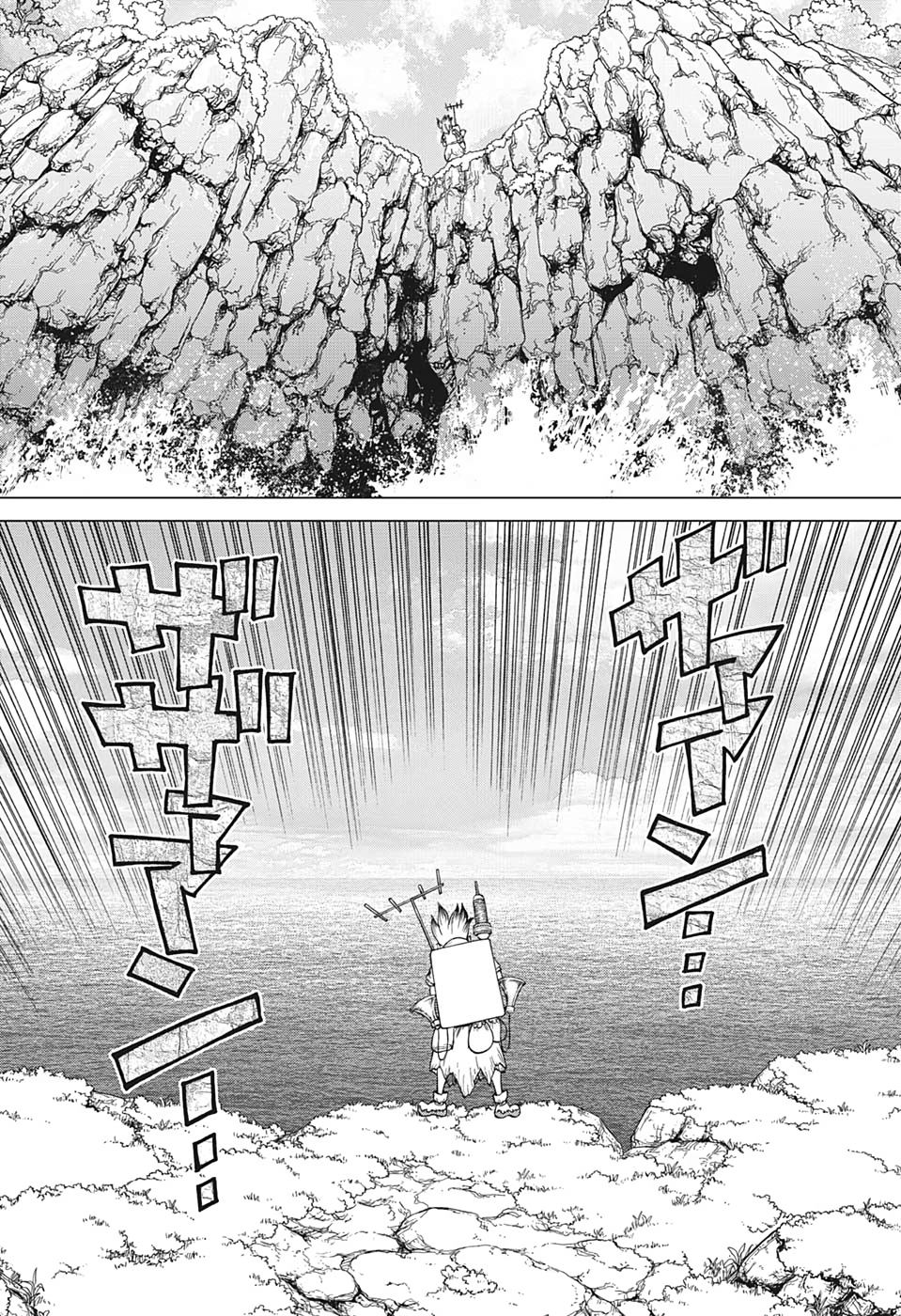ドクターストーン - raw - 第136話 - https://jpee.aabb.to/JPEE/37968/2rjlnlgd5nf.jpg
