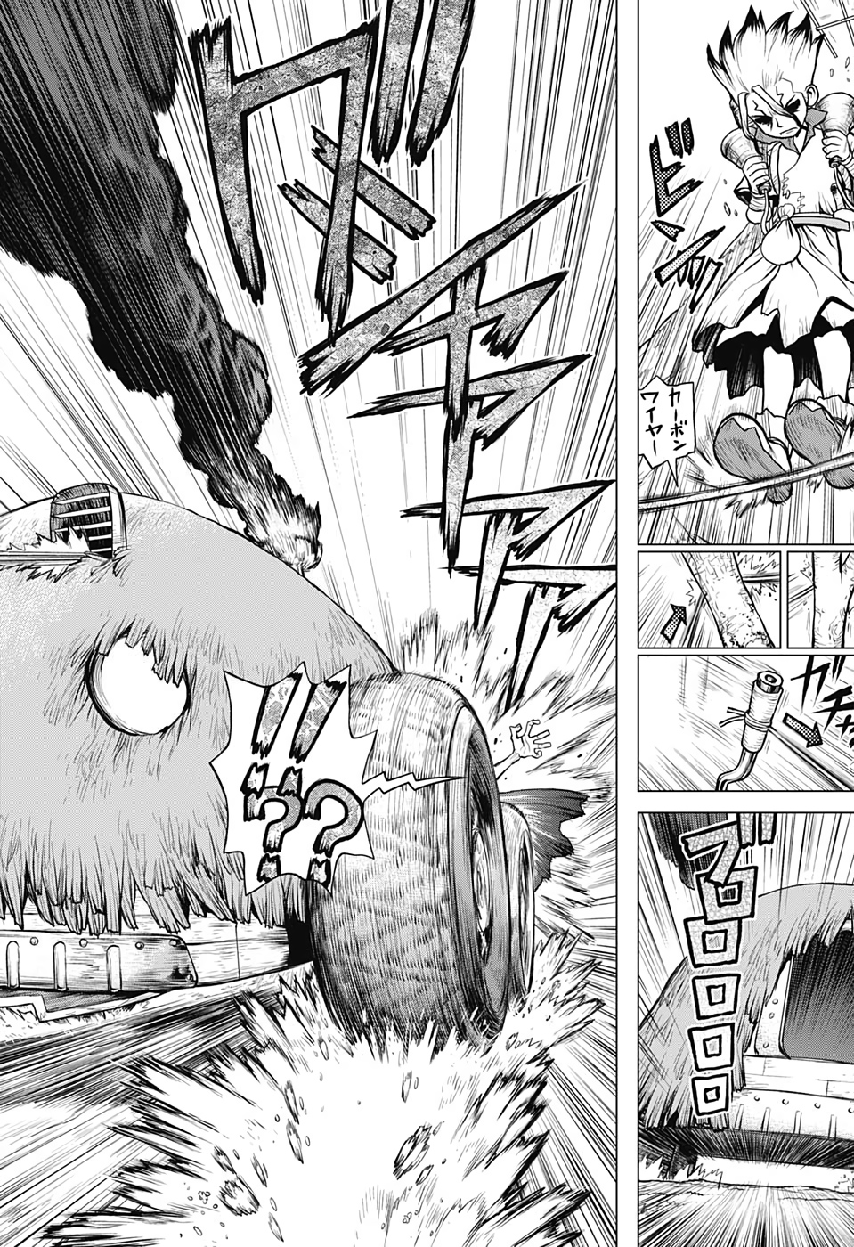 ドクターストーン - raw - 第135話 - https://jpee.aabb.to/JPEE/37976/qnyk2qow4m5.jpg