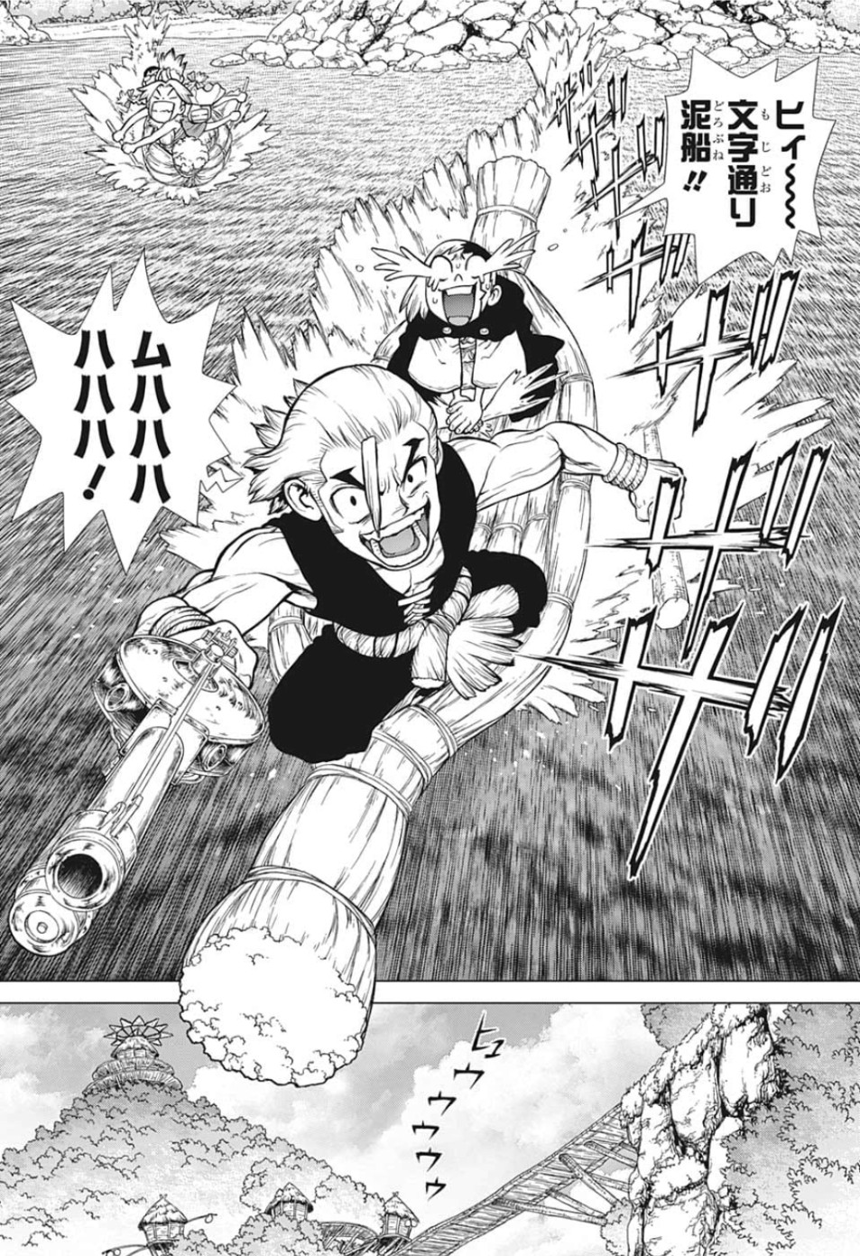ドクターストーン - raw - 第128話 - https://jpee.aabb.to/JPEE/37995/frbvipxhhga.jpg