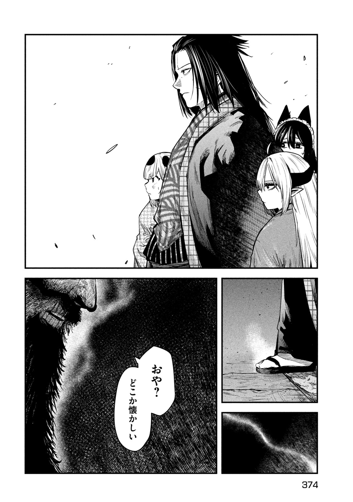 34