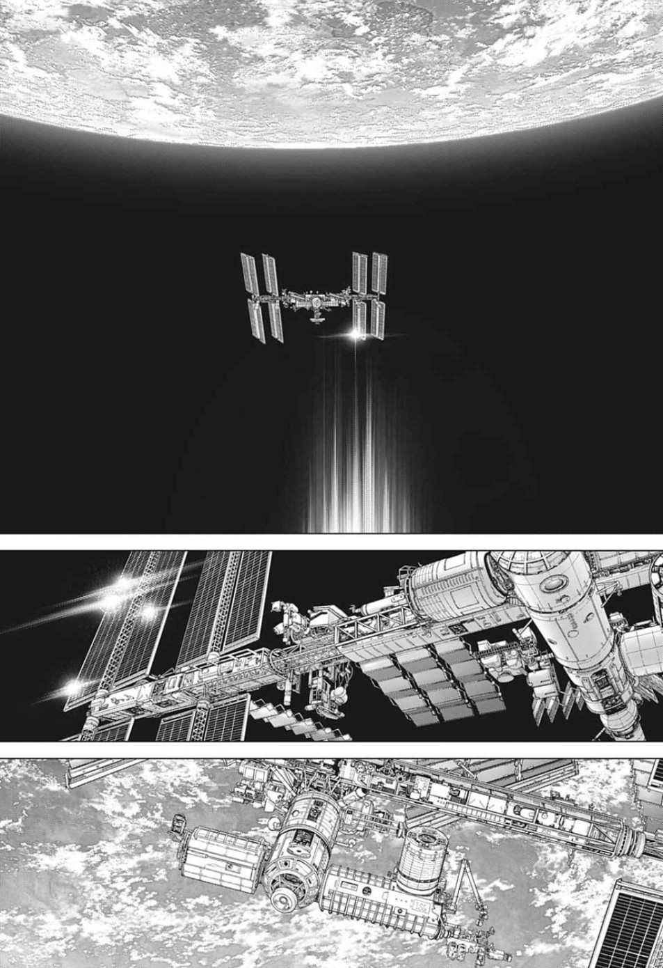 ドクターストーン - raw - 第127話 - https://jpee.aabb.to/JPEE/38029/khme03nuexh.jpg