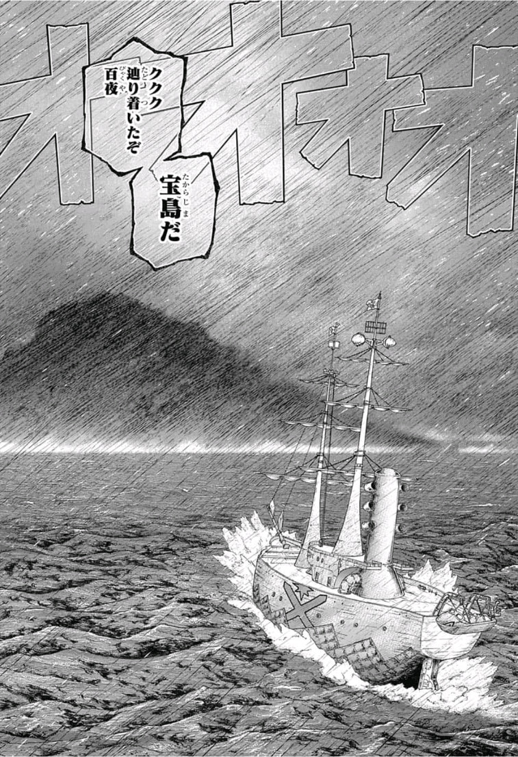 ドクターストーン - raw - 第102話 - https://jpee.aabb.to/JPEE/38123/qfgdc34ioea.jpg