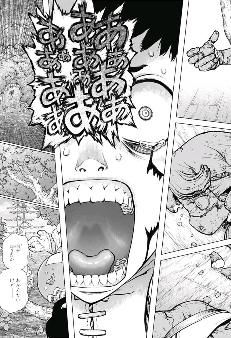 ドクターストーン - raw - 第103話 - https://jpee.aabb.to/JPEE/38131/qpvivzpyzoo.jpg