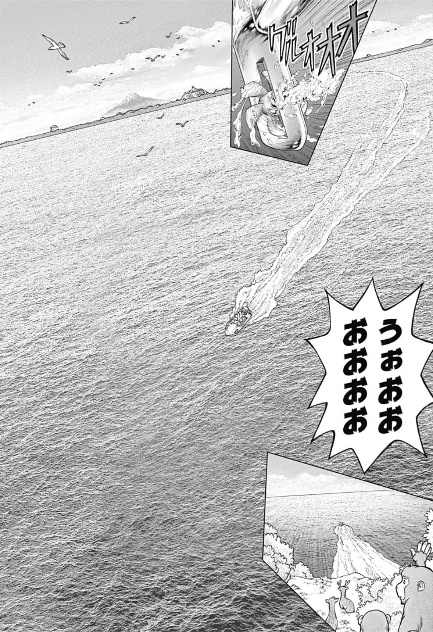 ドクターストーン - raw - 第95話 - https://jpee.aabb.to/JPEE/38143/qtwyjdd2uqr.jpg