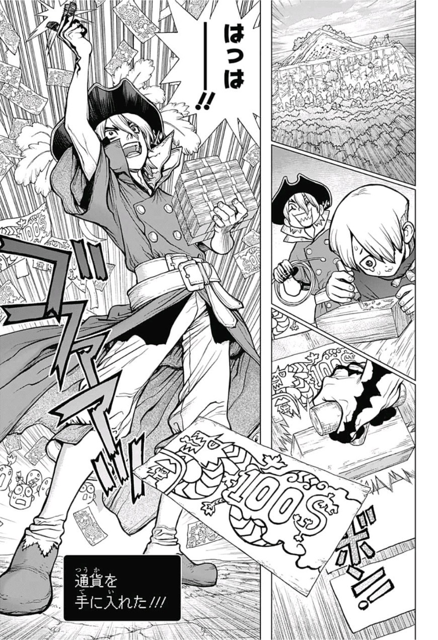 ドクターストーン - raw - 第86話 - https://jpee.aabb.to/JPEE/38166/o2s4302yjcw.jpg