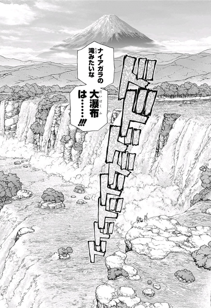 ドクターストーン - raw - 第86話 - https://jpee.aabb.to/JPEE/38166/srymbgnlr0p.jpg
