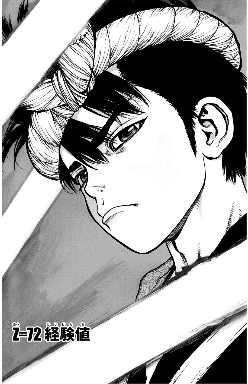 ドクターストーン - raw - 第72話 - https://jpee.aabb.to/JPEE/38190/xeolrdthd4l.jpg