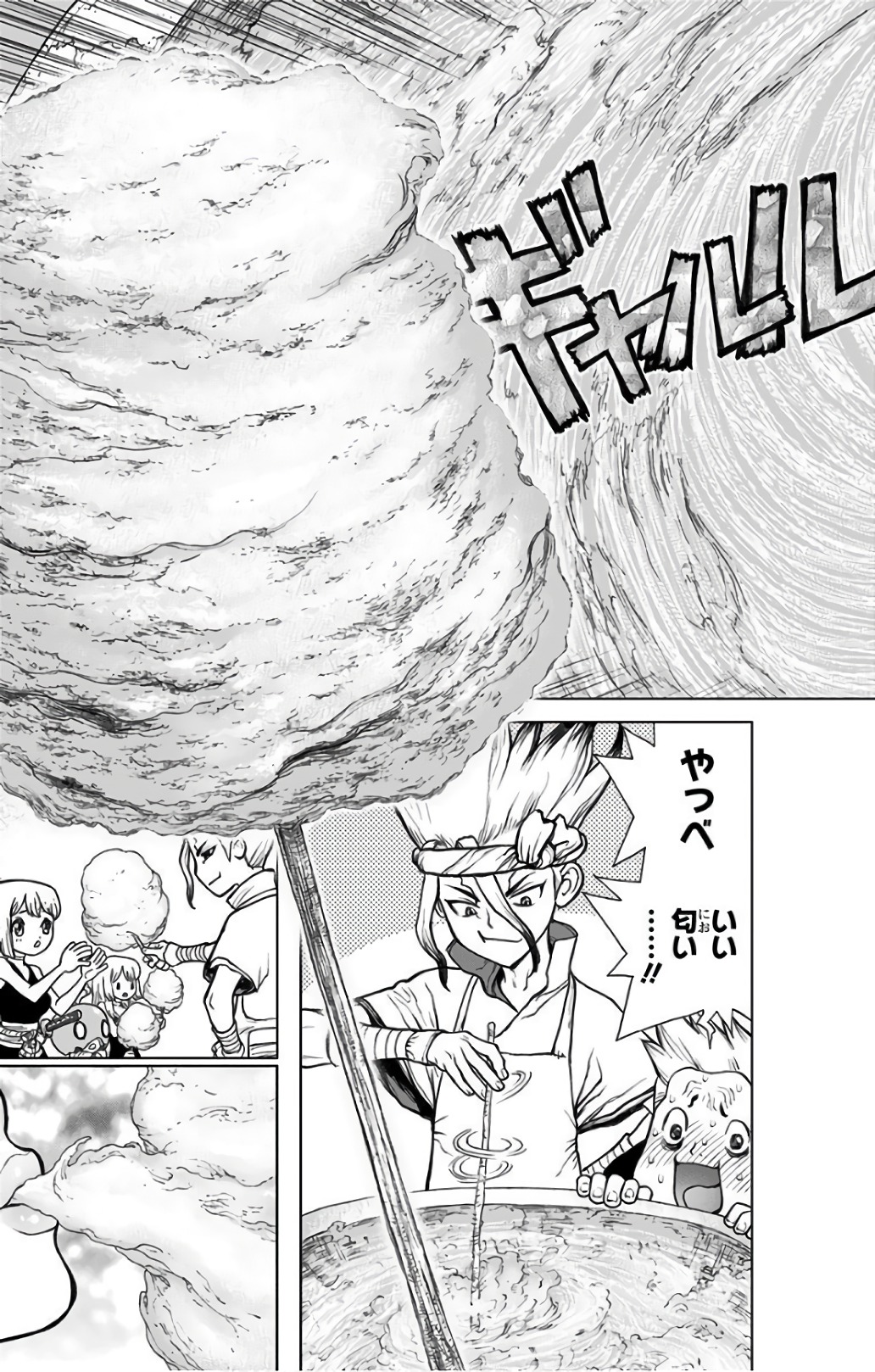 ドクターストーン - raw - 第51話 - https://jpee.aabb.to/JPEE/38197/xfsnauwsoot.jpg