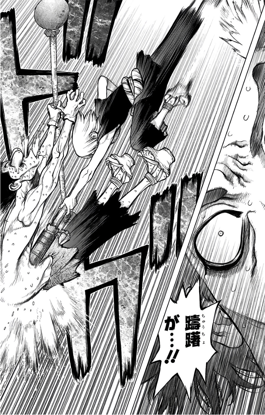 ドクターストーン - raw - 第36話 - https://jpee.aabb.to/JPEE/38205/3ab1sjdb1tn.jpg