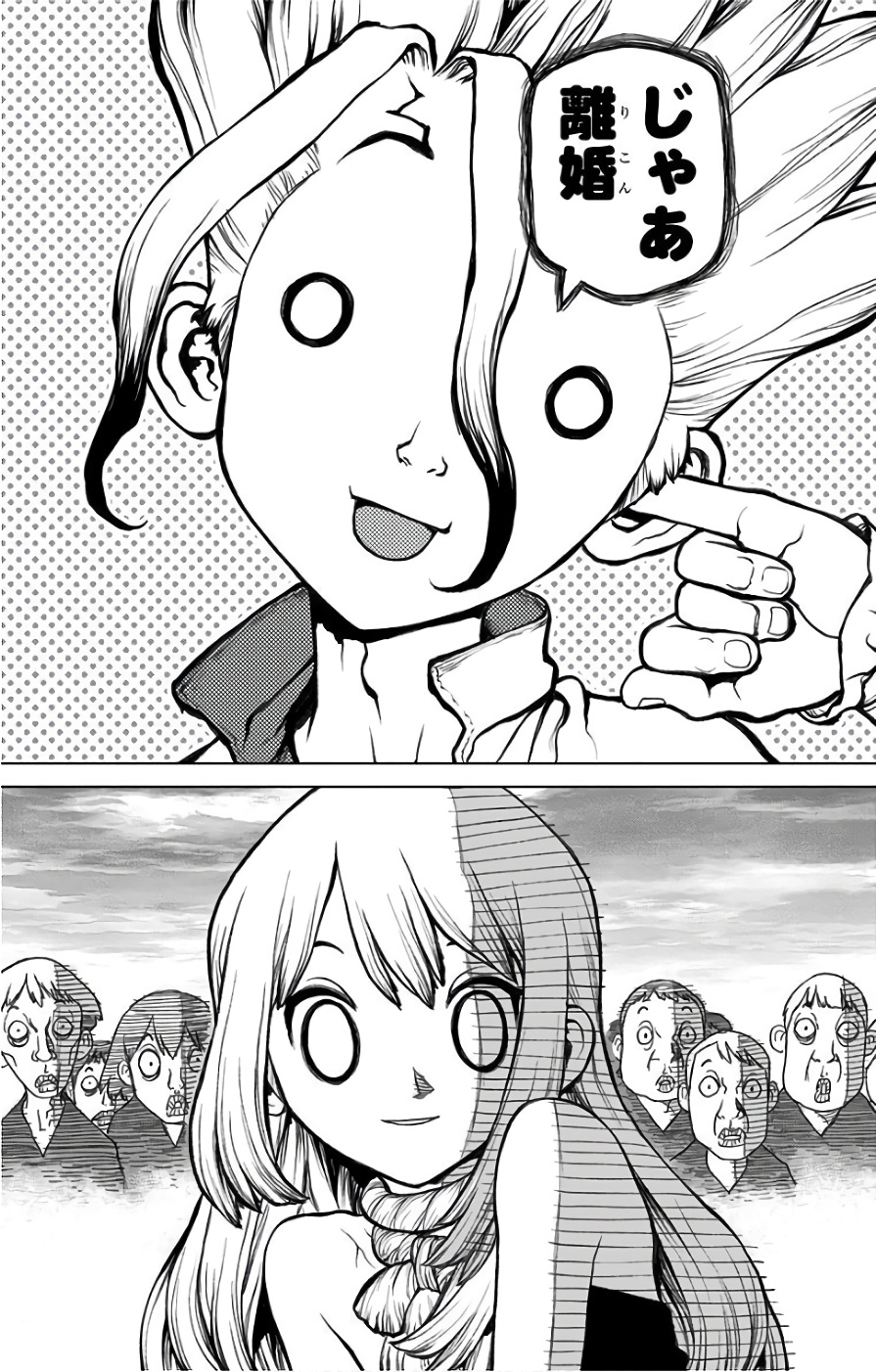 ドクターストーン - raw - 第40話 - https://jpee.aabb.to/JPEE/38207/me0yy0jnrqr.jpg