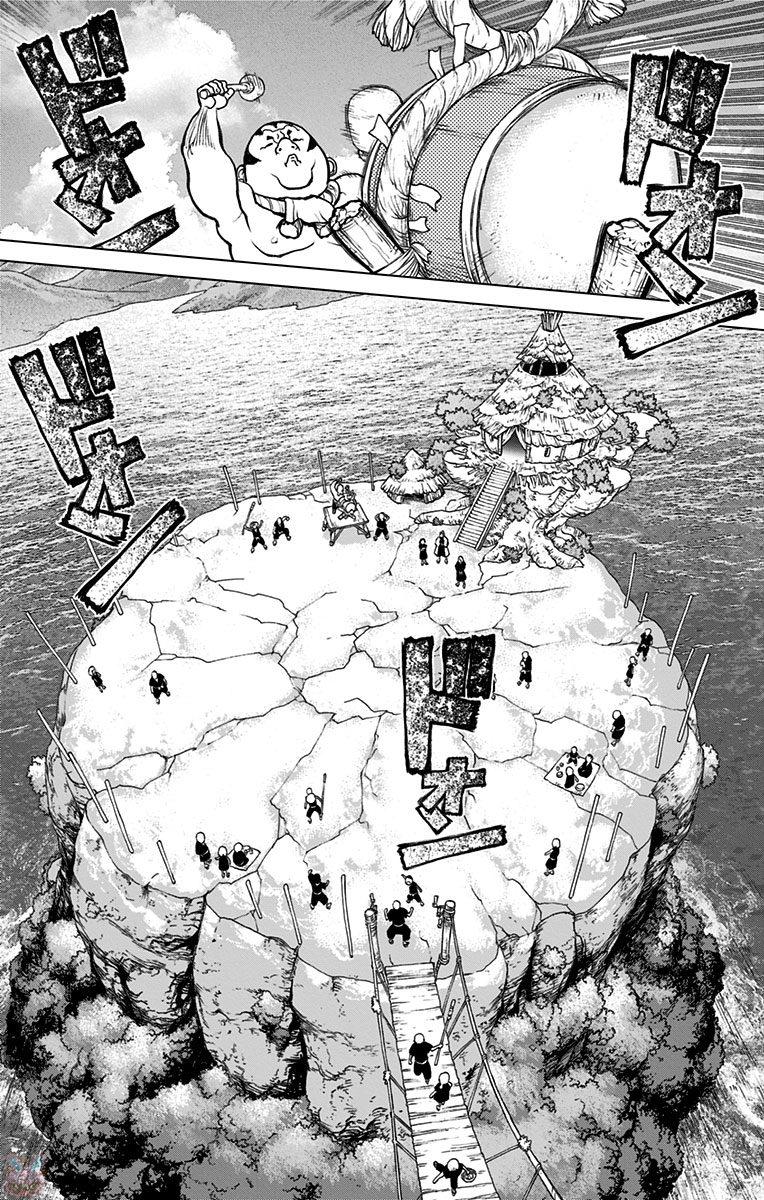 ドクターストーン - raw - 第33話 - https://jpee.aabb.to/JPEE/38212/azun0wsdjln.jpg