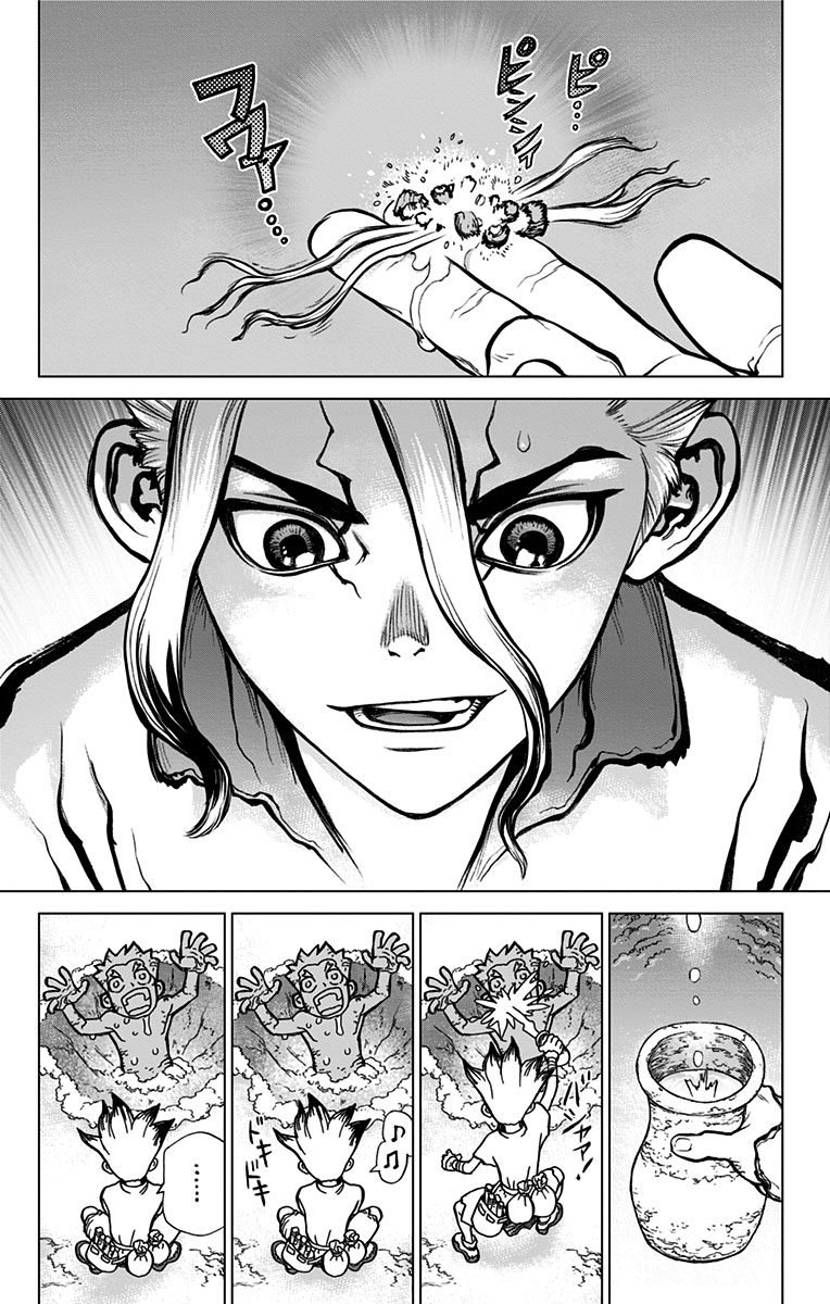 ドクターストーン - raw - 第14話 - https://jpee.aabb.to/JPEE/38214/4y14ikrevre.jpg