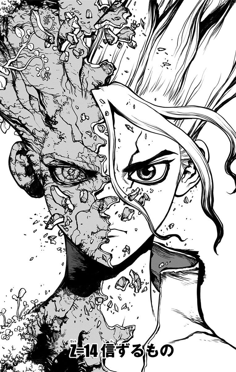 ドクターストーン - raw - 第14話 - https://jpee.aabb.to/JPEE/38214/nfgtmjasmu5.jpg