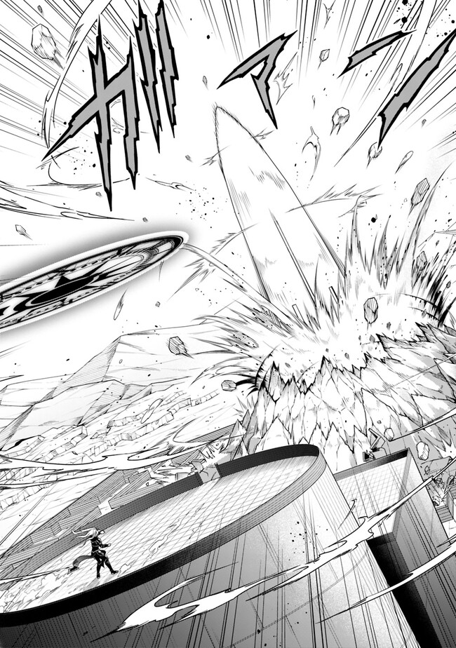 失業賢者の成り上がり　～嫌われた才能は世界最強でした～ - raw - 第140話 - https://jpee.aabb.to/JPEE/38221/cljzio0jh5a.jpg