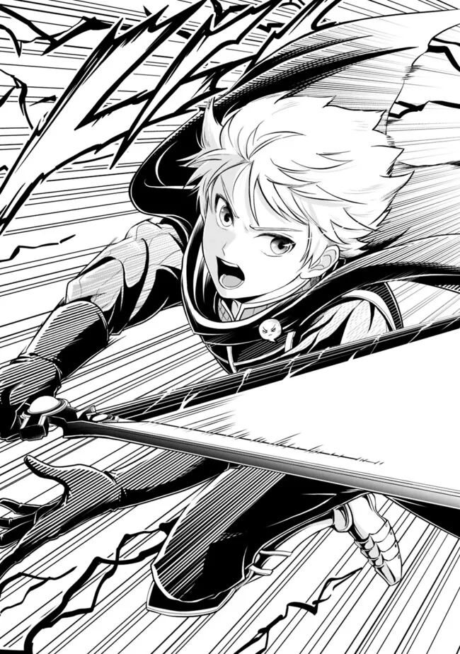 失業賢者の成り上がり　～嫌われた才能は世界最強でした～ - raw - 第151話 - https://jpee.aabb.to/JPEE/38249/icggr2z43ld.jpg