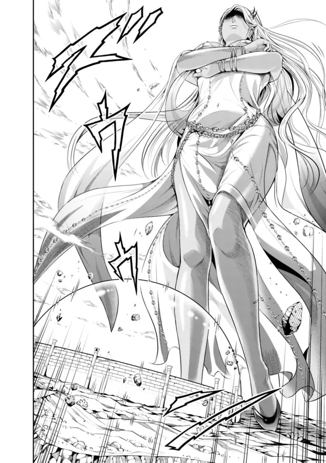 失業賢者の成り上がり　～嫌われた才能は世界最強でした～ - raw - 第100話 - https://jpee.aabb.to/JPEE/38356/ajjgkijeqpp.jpg