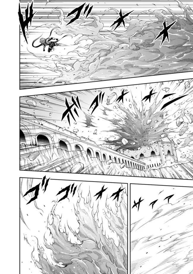 失業賢者の成り上がり　～嫌われた才能は世界最強でした～ - raw - 第103話 - https://jpee.aabb.to/JPEE/38357/1g0kjmqhazy.jpg