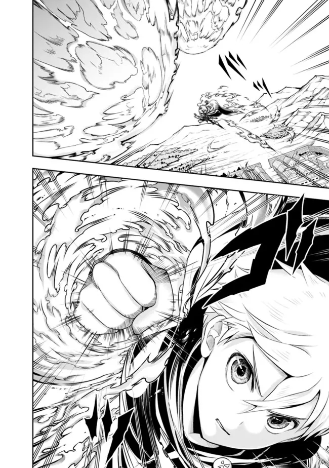 失業賢者の成り上がり　～嫌われた才能は世界最強でした～ - raw - 第63話 - https://jpee.aabb.to/JPEE/38438/5vji3wm0vkw.jpg