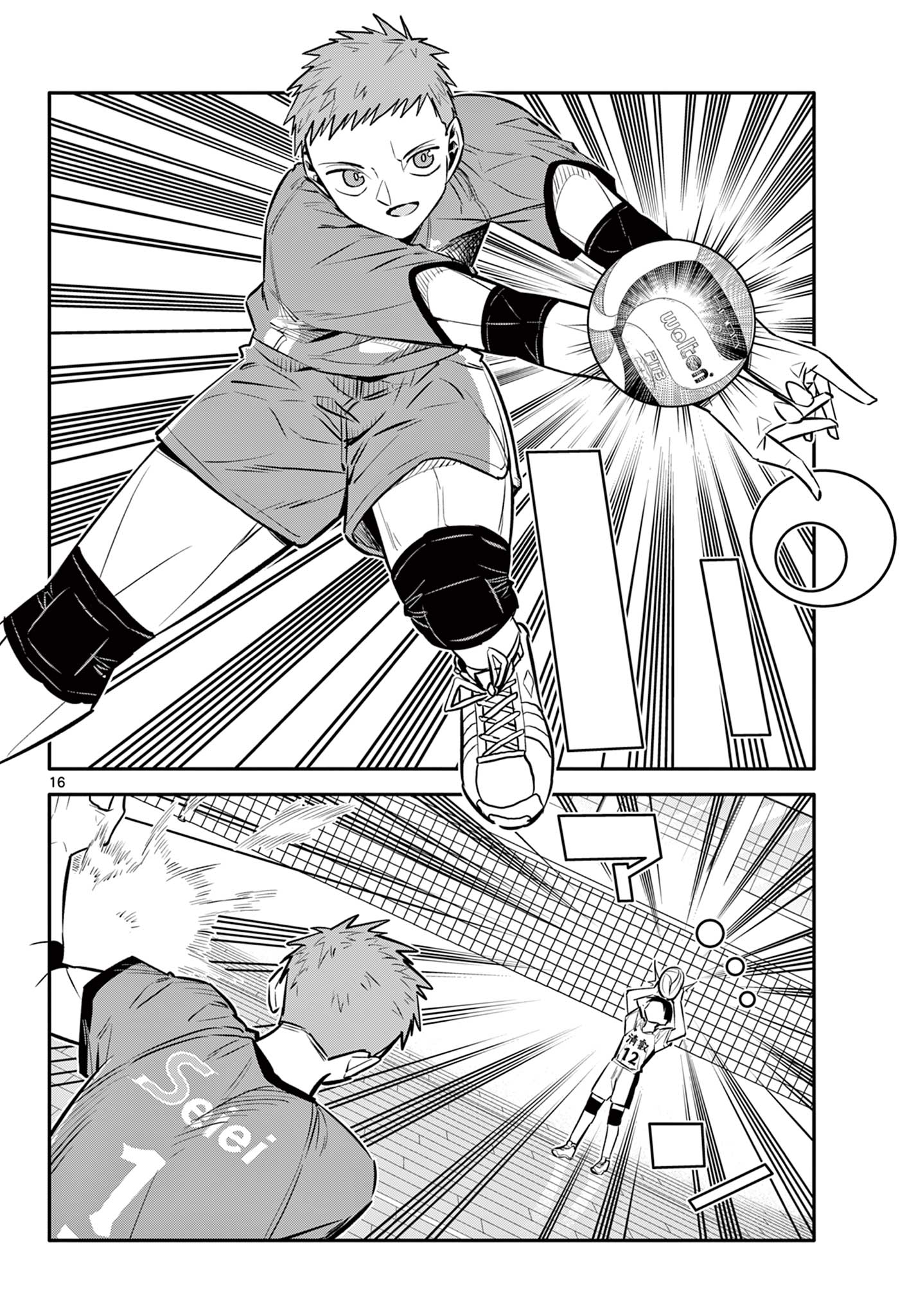 16