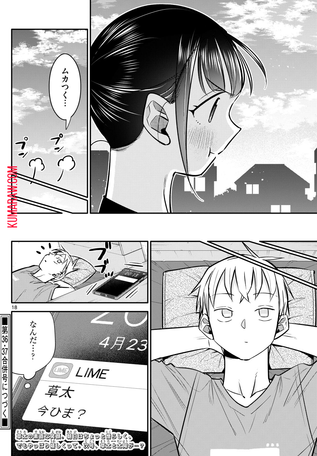 18
