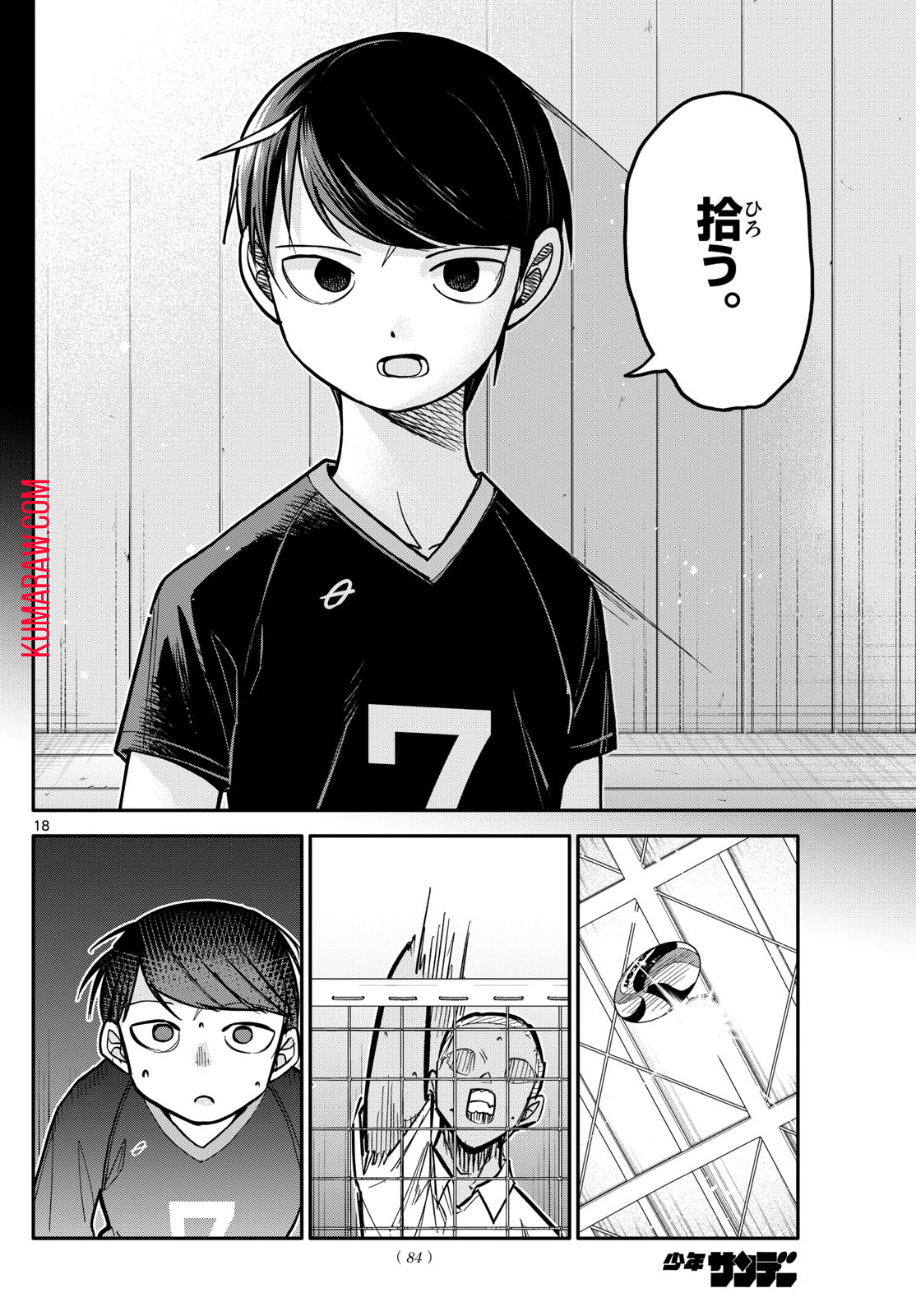 18