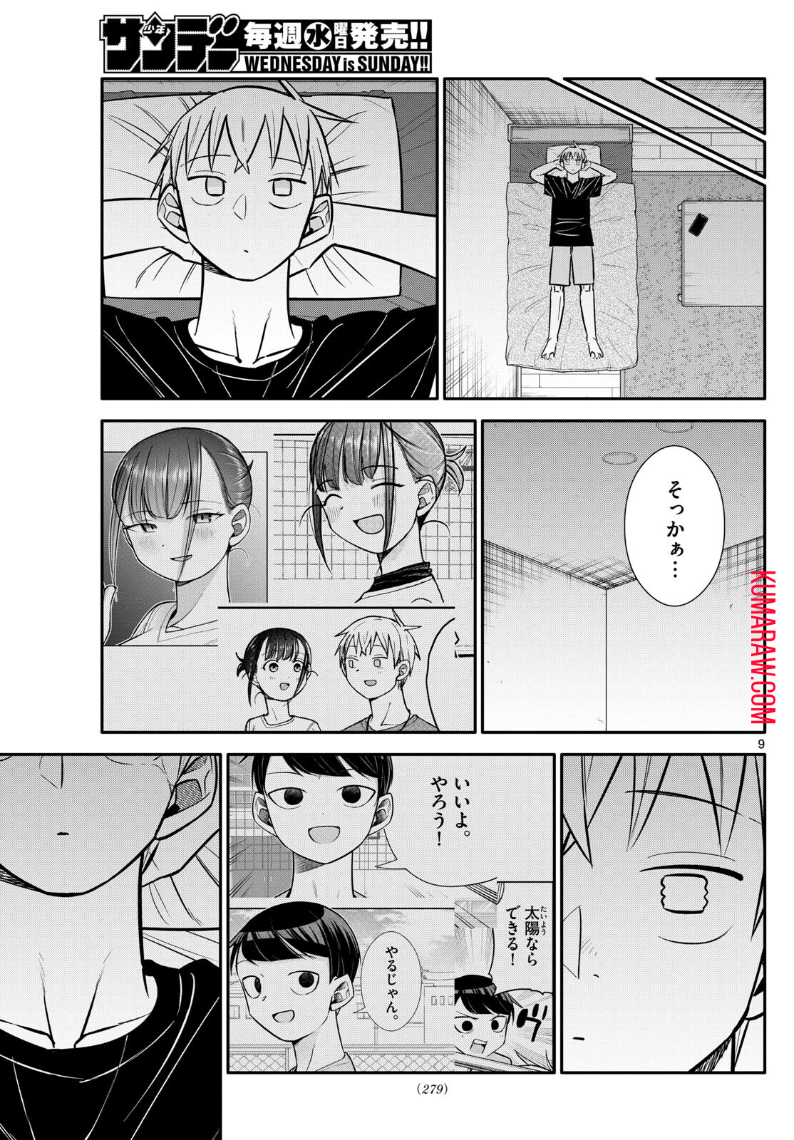 9