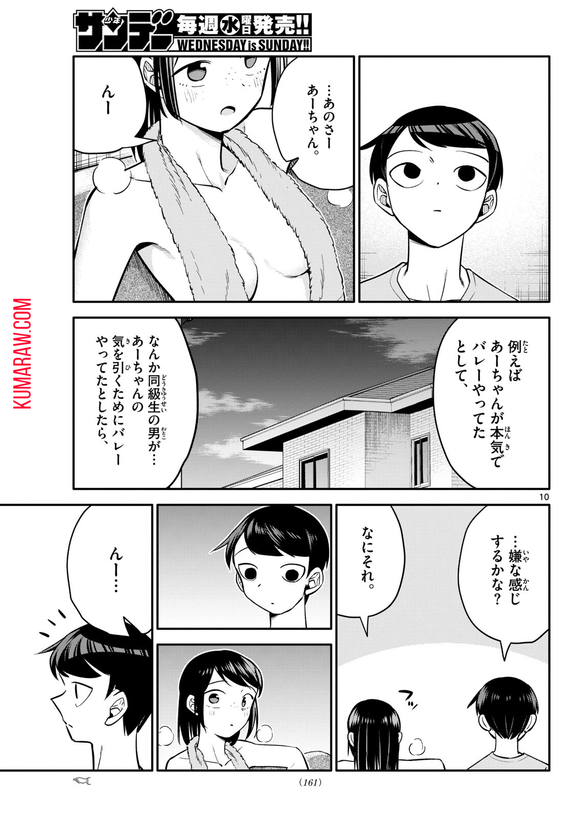 10