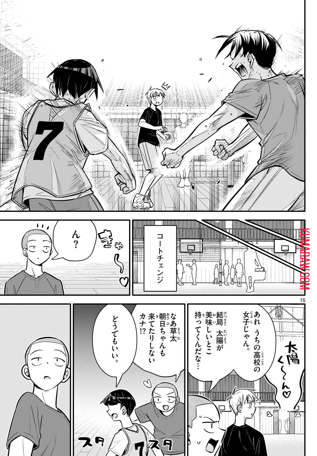 15