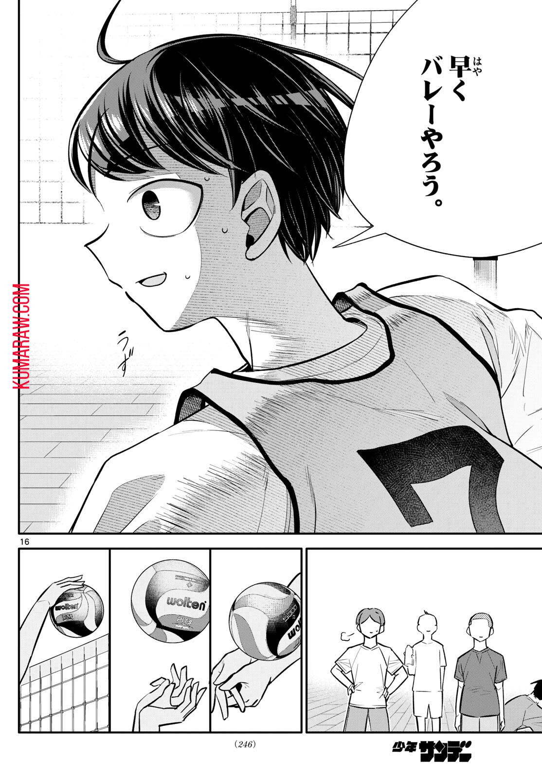 16