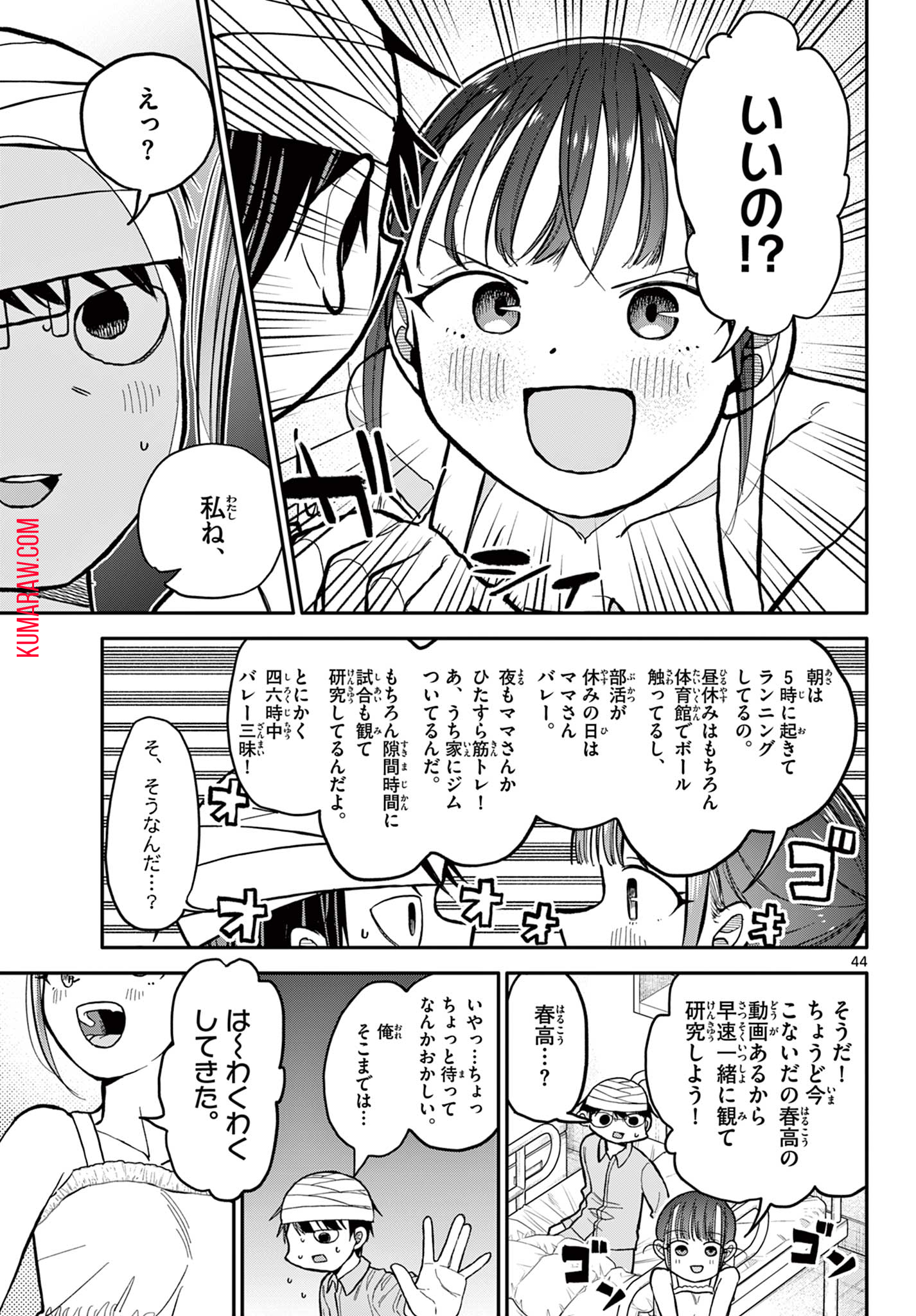 22