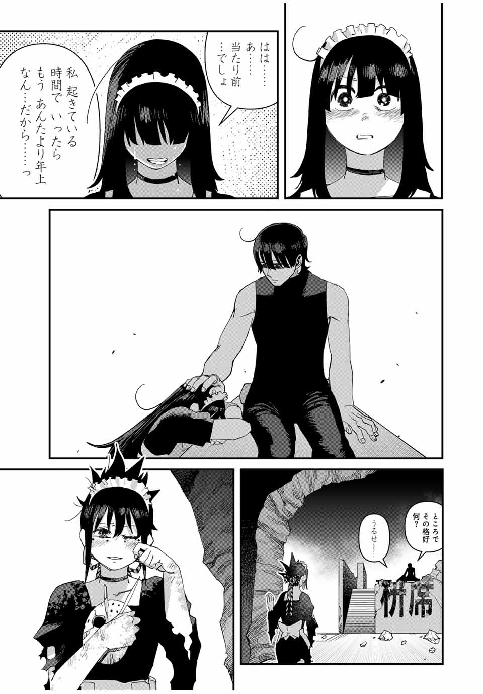22