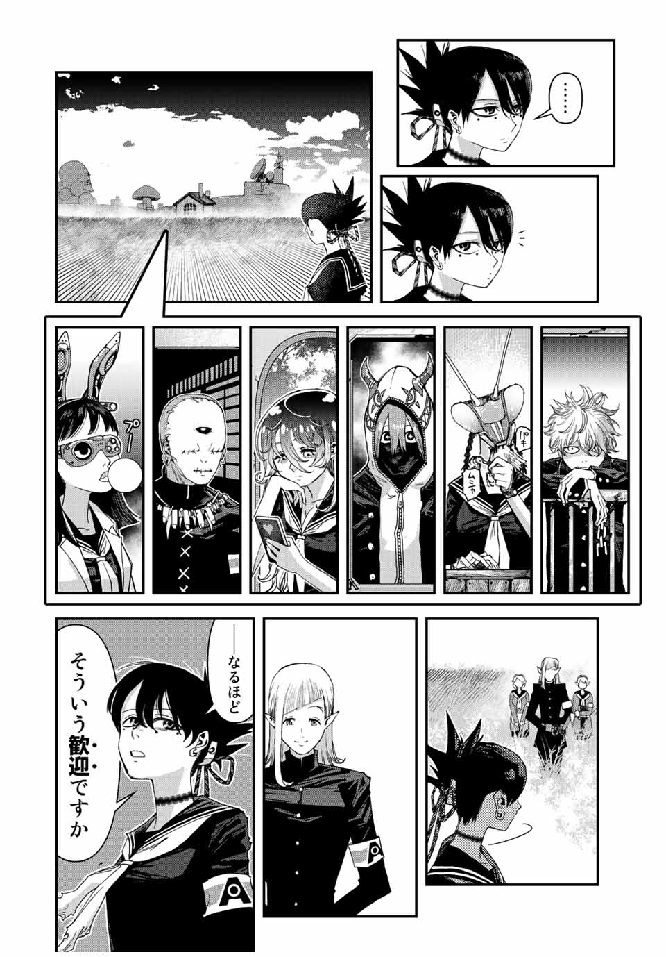 10