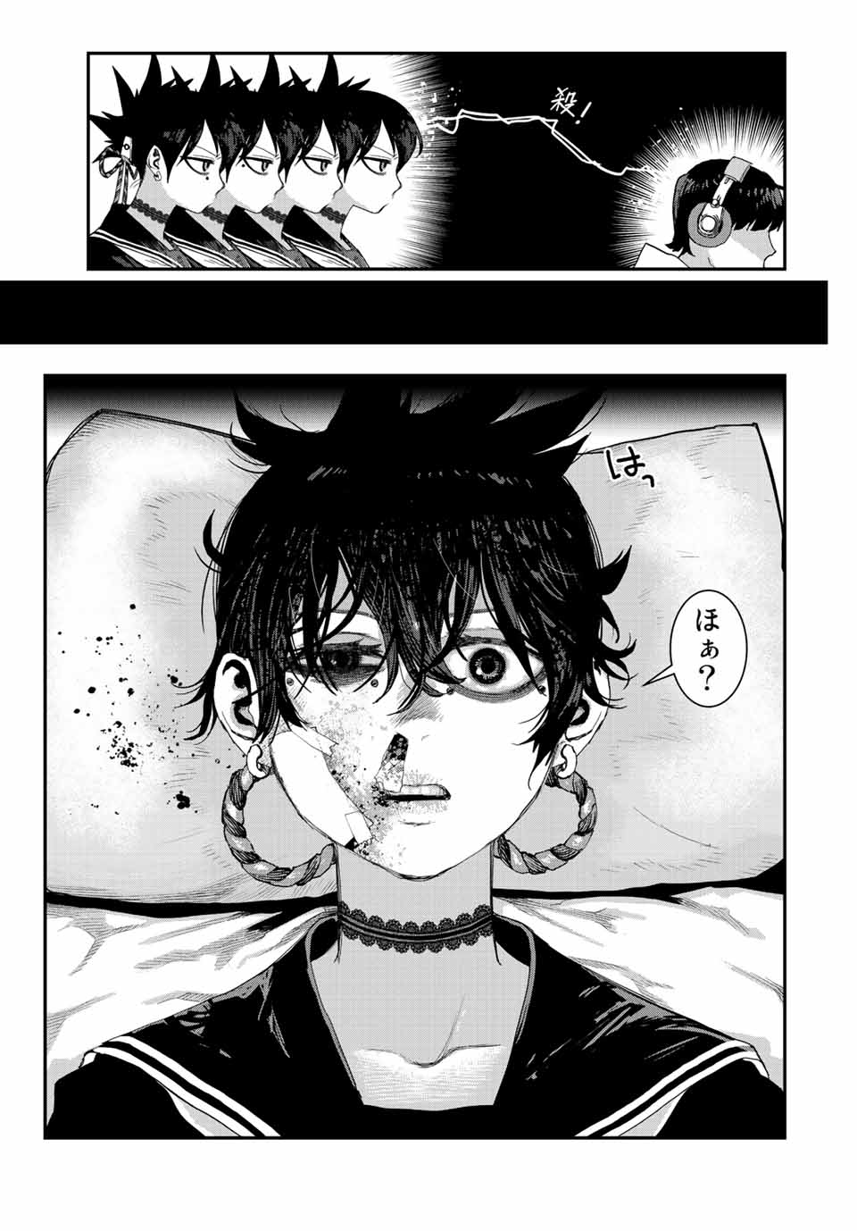 27