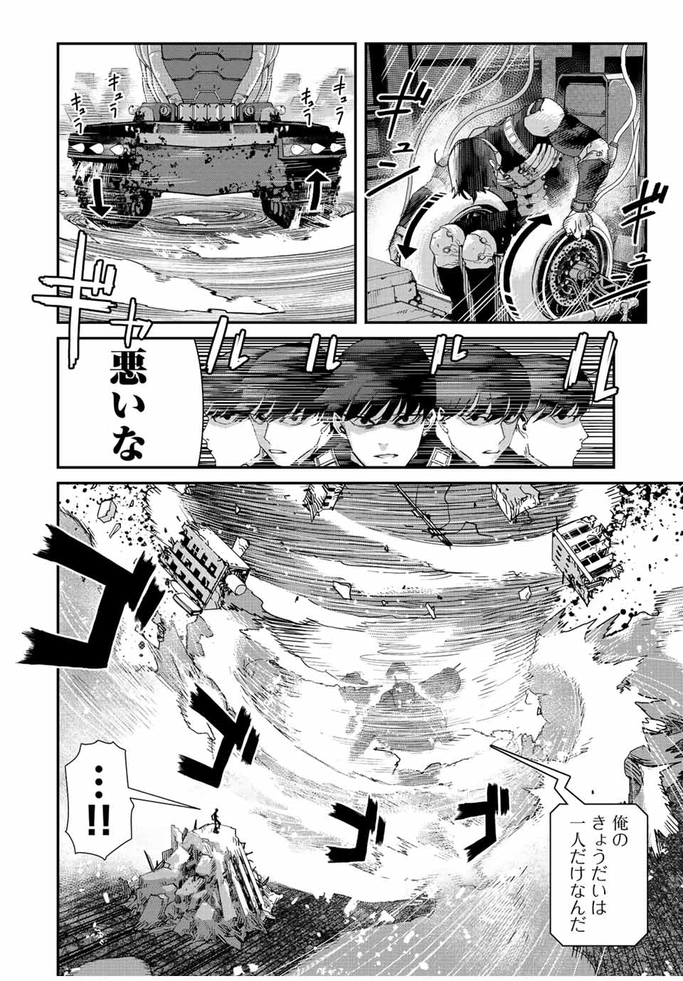 22