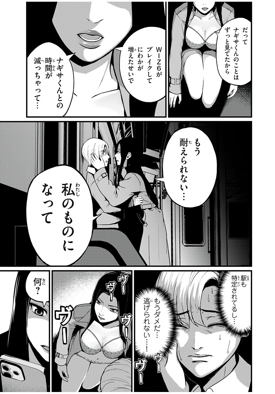 31