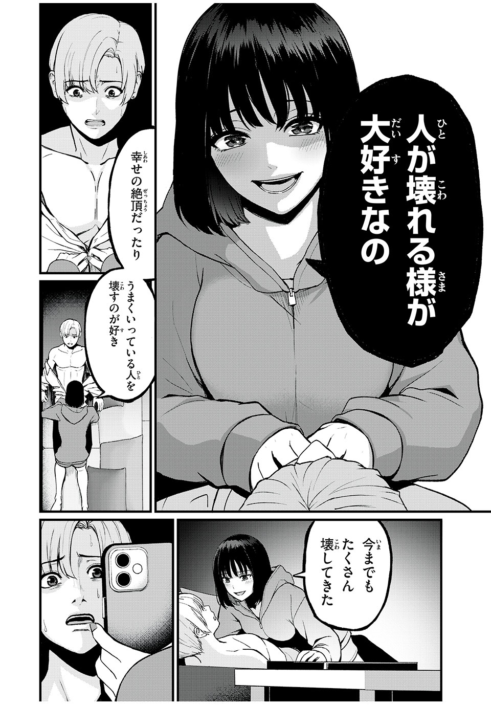 48
