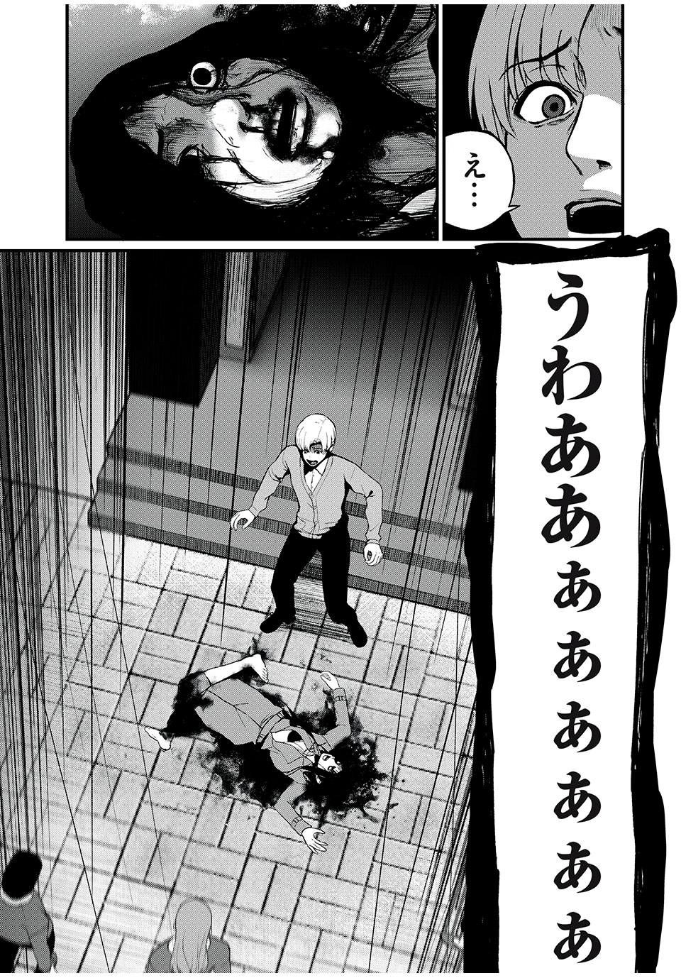 37