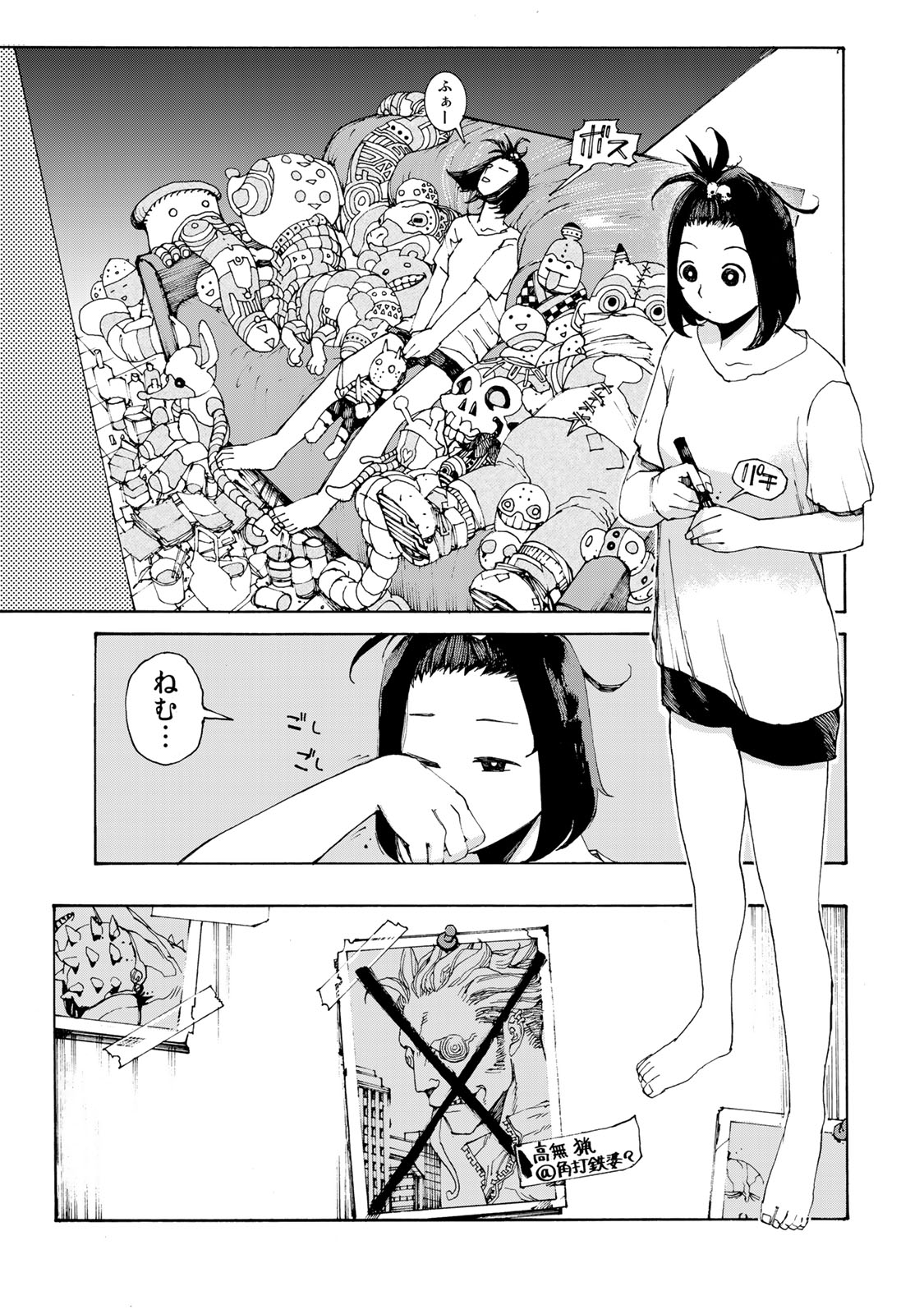 31