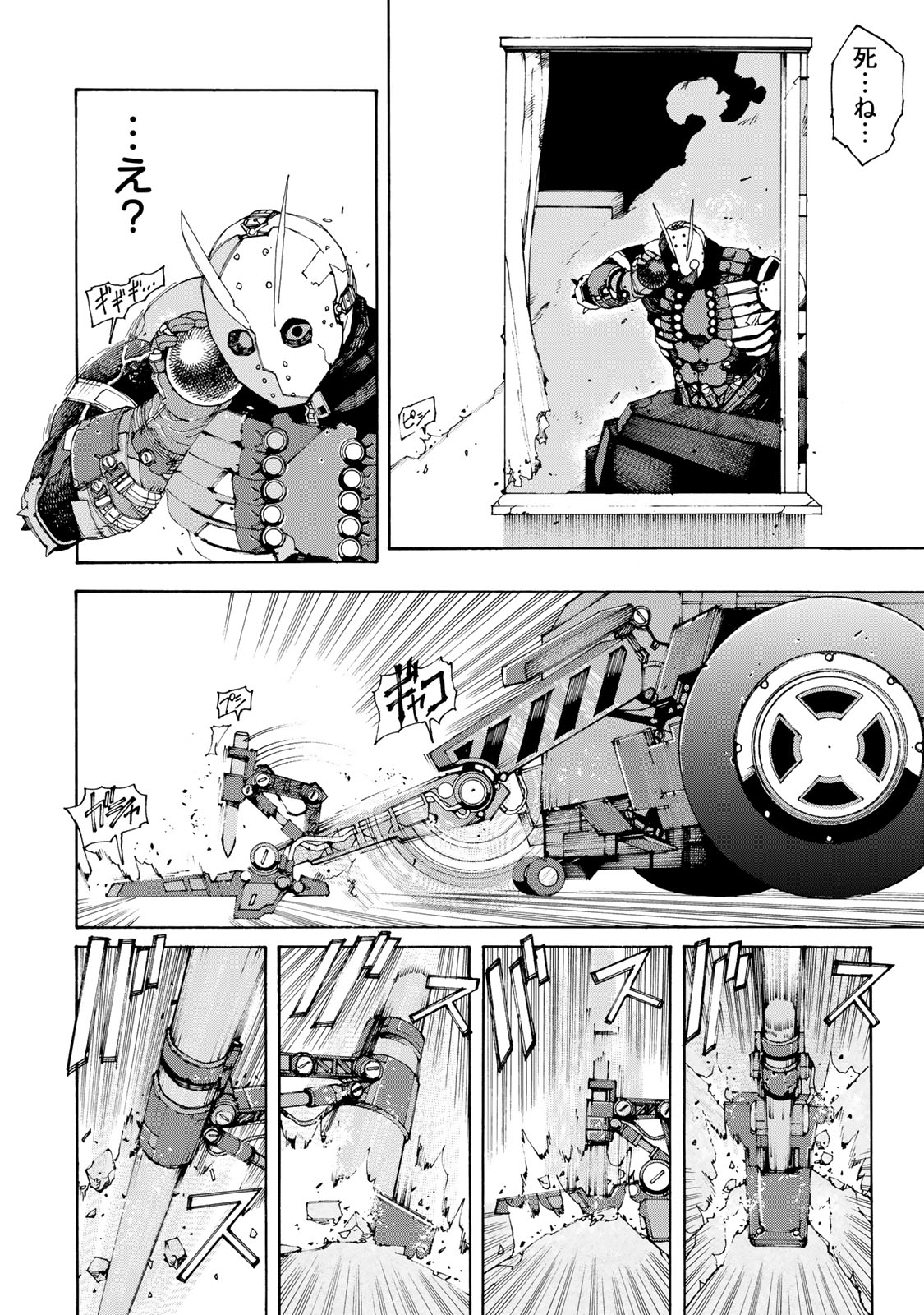 22