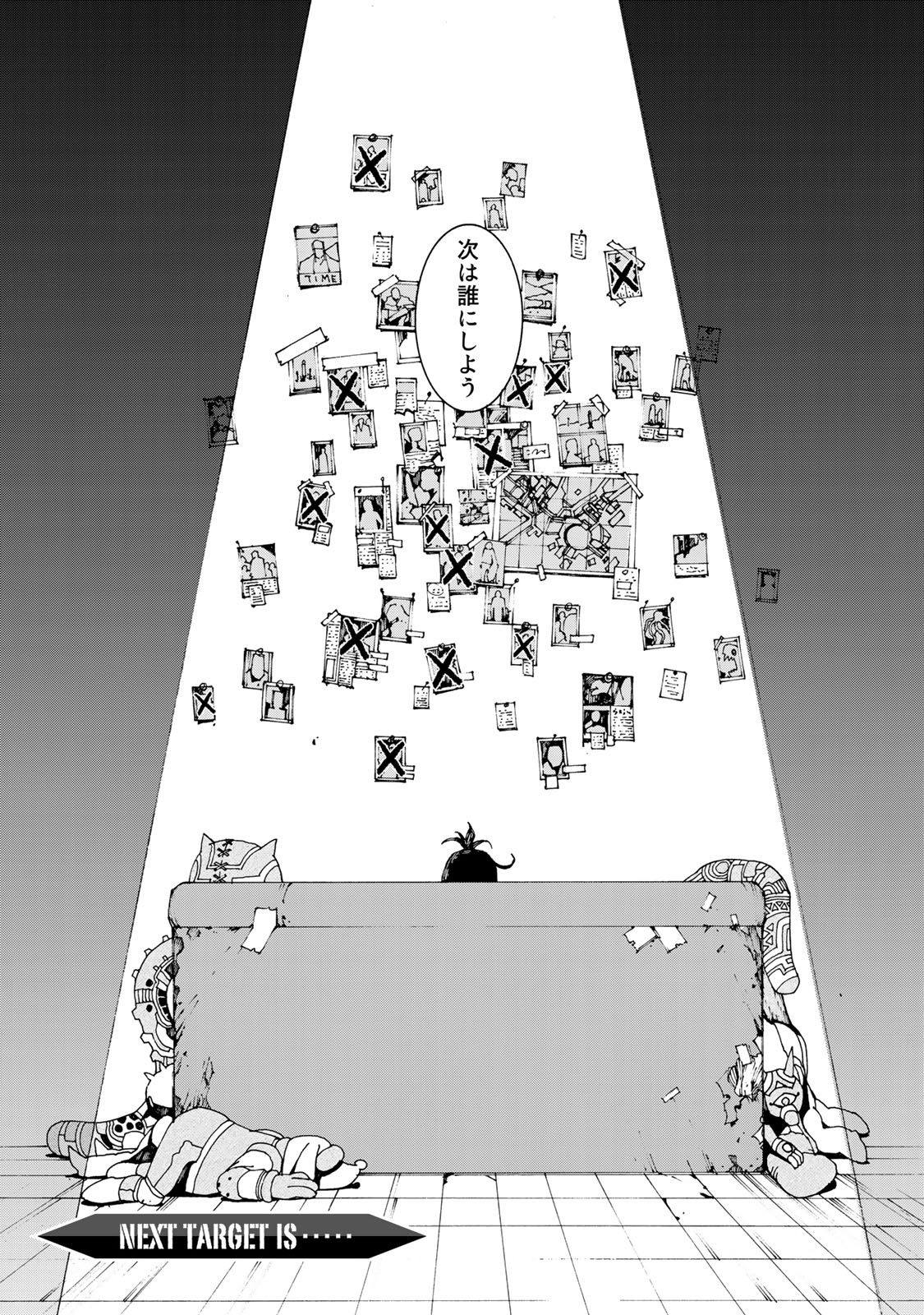 32