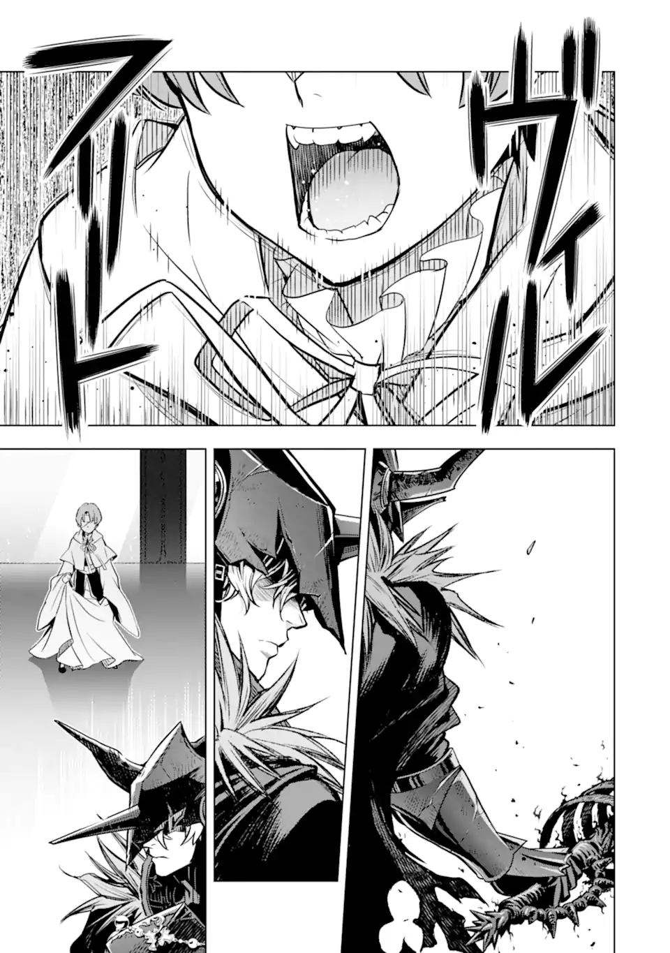 ここは俺に任せて先に行けと言ってから10年がたったら伝説になっていた。 - raw - 第39.2話 - https://jpee.aabb.to/JPEE/39200/efj4t1cqtsa.jpg