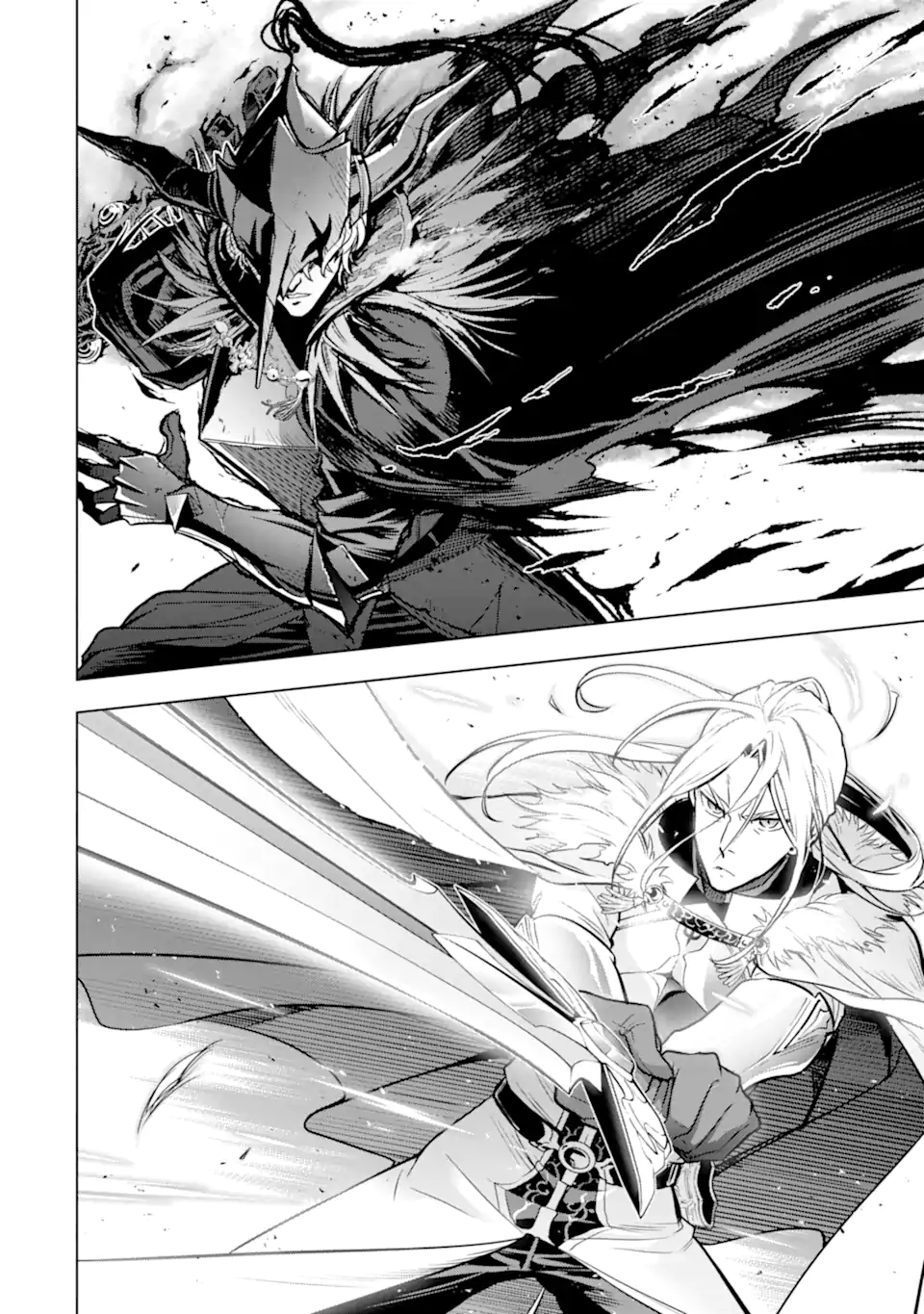 ここは俺に任せて先に行けと言ってから10年がたったら伝説になっていた。 - raw - 第39.2話 - https://jpee.aabb.to/JPEE/39200/goob0rt030b.jpg