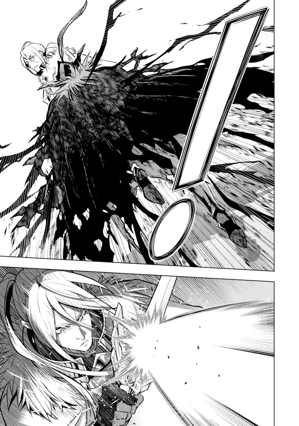 ここは俺に任せて先に行けと言ってから10年がたったら伝説になっていた。 - raw - 第39.3話 - https://jpee.aabb.to/JPEE/39300/djwz1a0x5te.jpg