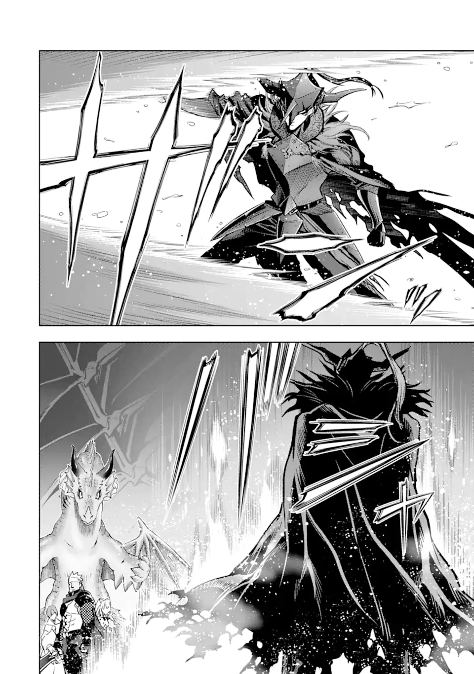 ここは俺に任せて先に行けと言ってから10年がたったら伝説になっていた。 - raw - 第39.3話 - https://jpee.aabb.to/JPEE/39300/ymowelmkahz.jpg