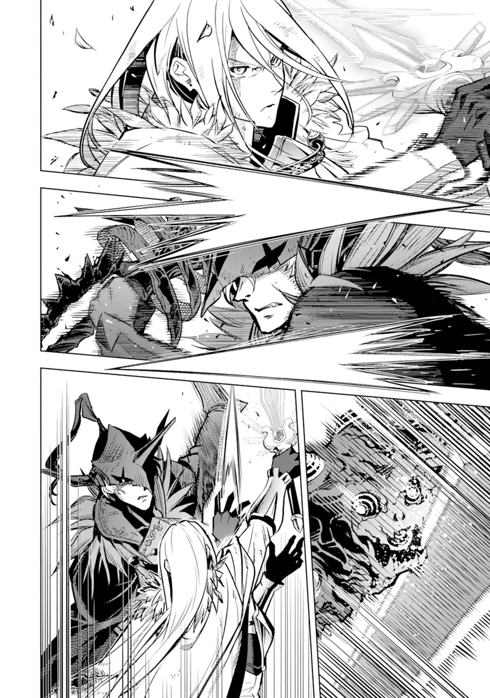 ここは俺に任せて先に行けと言ってから10年がたったら伝説になっていた。 - raw - 第39.4話 - https://jpee.aabb.to/JPEE/39400/vvpttslhy1u.jpg