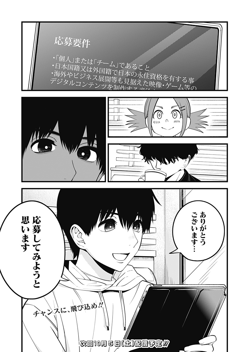 24