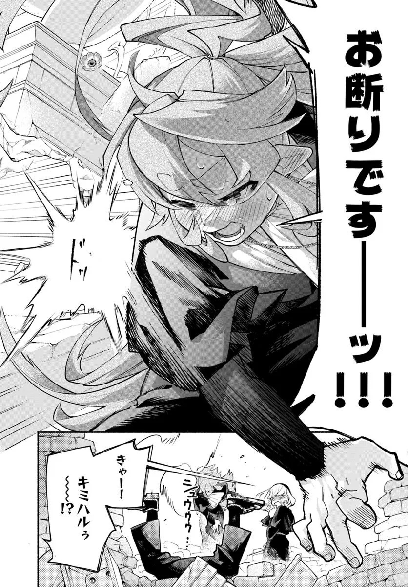28